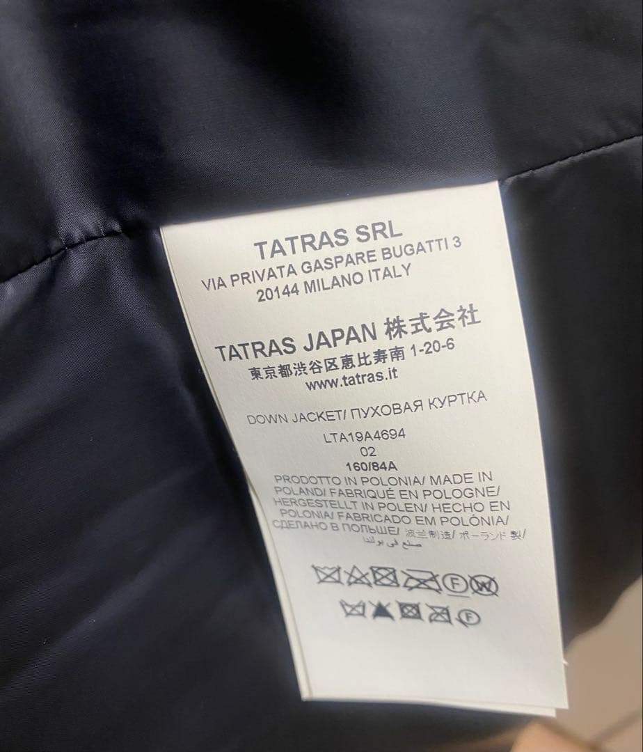 TATRAS POLITEAMA タトラス ポリテアマ レディースダウン