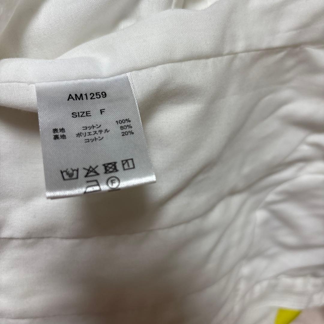 トップス andmary Kitty frill blouse