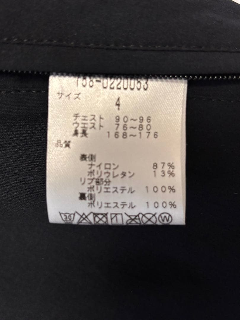 MASTER BUNNY EDITION ブラックジャケット