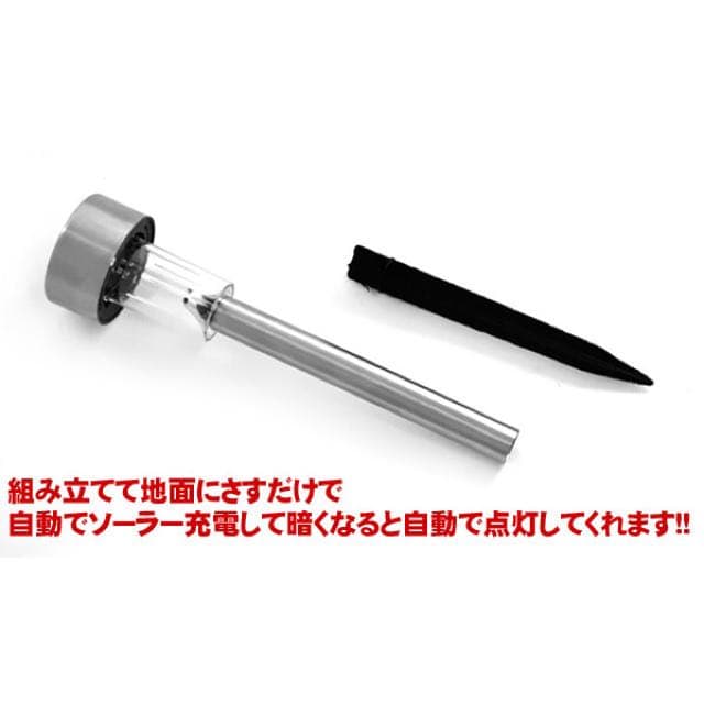 100本 専用ページ