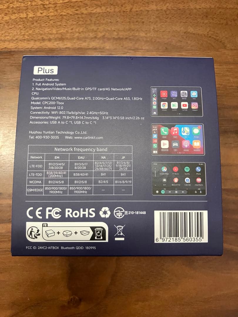 アクセサリー CarlinKit CPC200-Tbox Plus