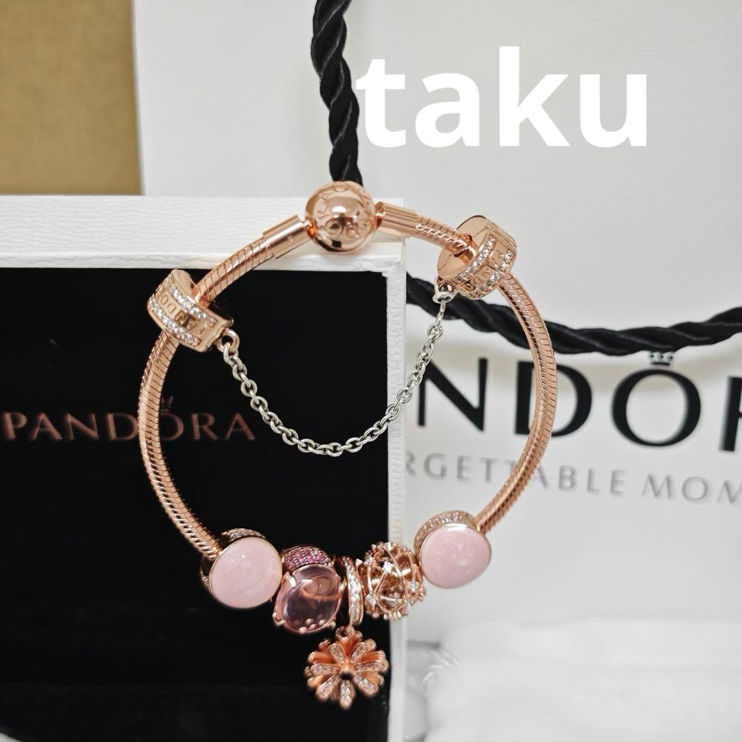 Pandora ローズゴールド ブレスレット S925