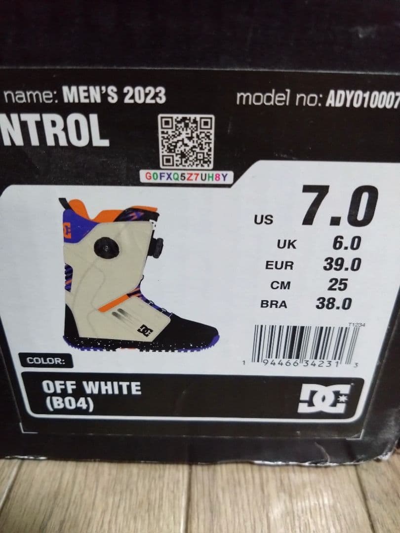 未使用品 DC Control スノーボードブーツ 7.0