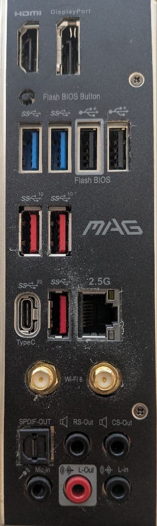 MSI Z690 TOMAHAWK WIFI DDR4 マザーボード