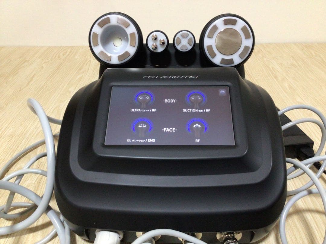 ミ*チ様 CELLZERO FAST セルゼロファスト　エステマシン　じぶんde