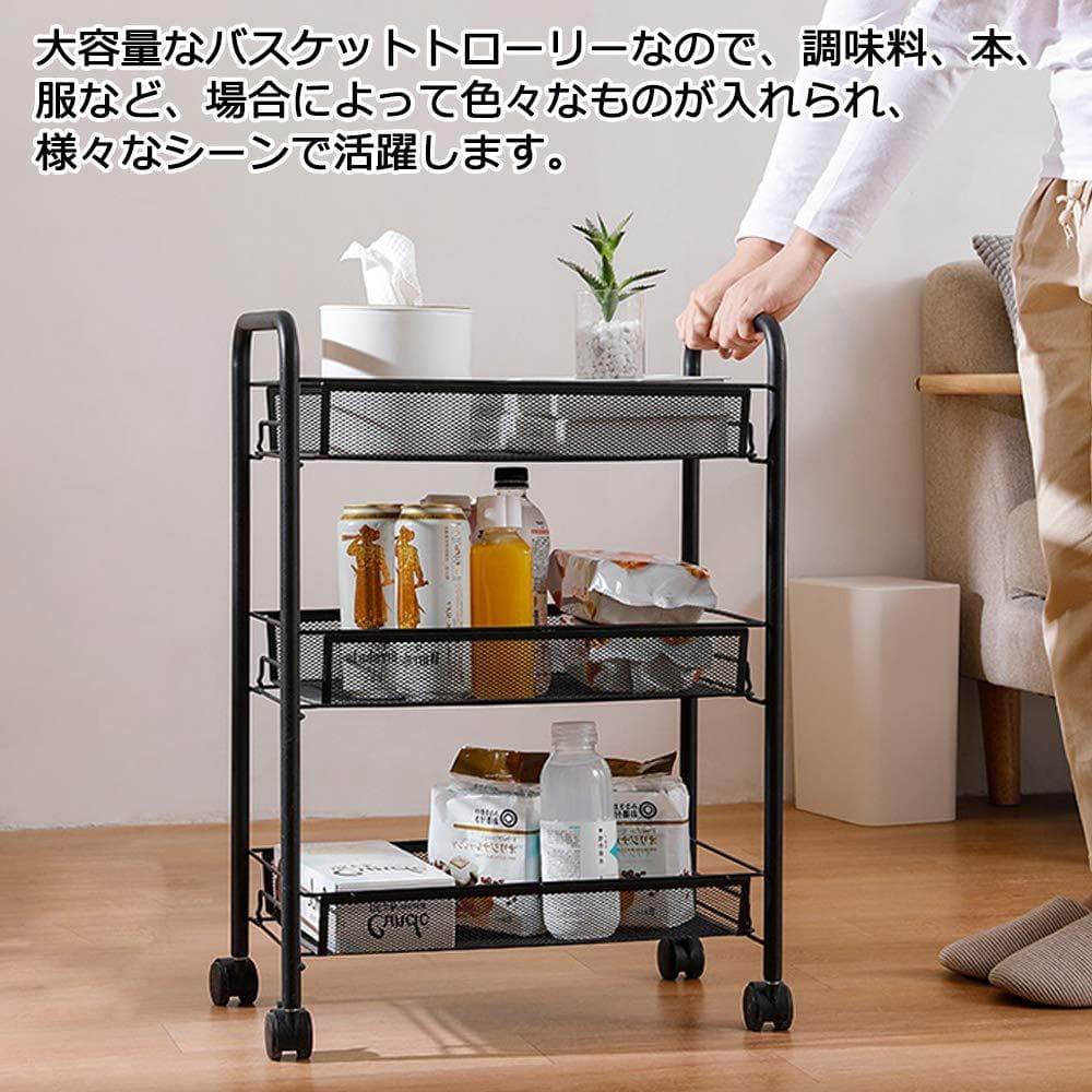 キャスター付き メタル 3段 キッチンワゴン キッチン収納カート