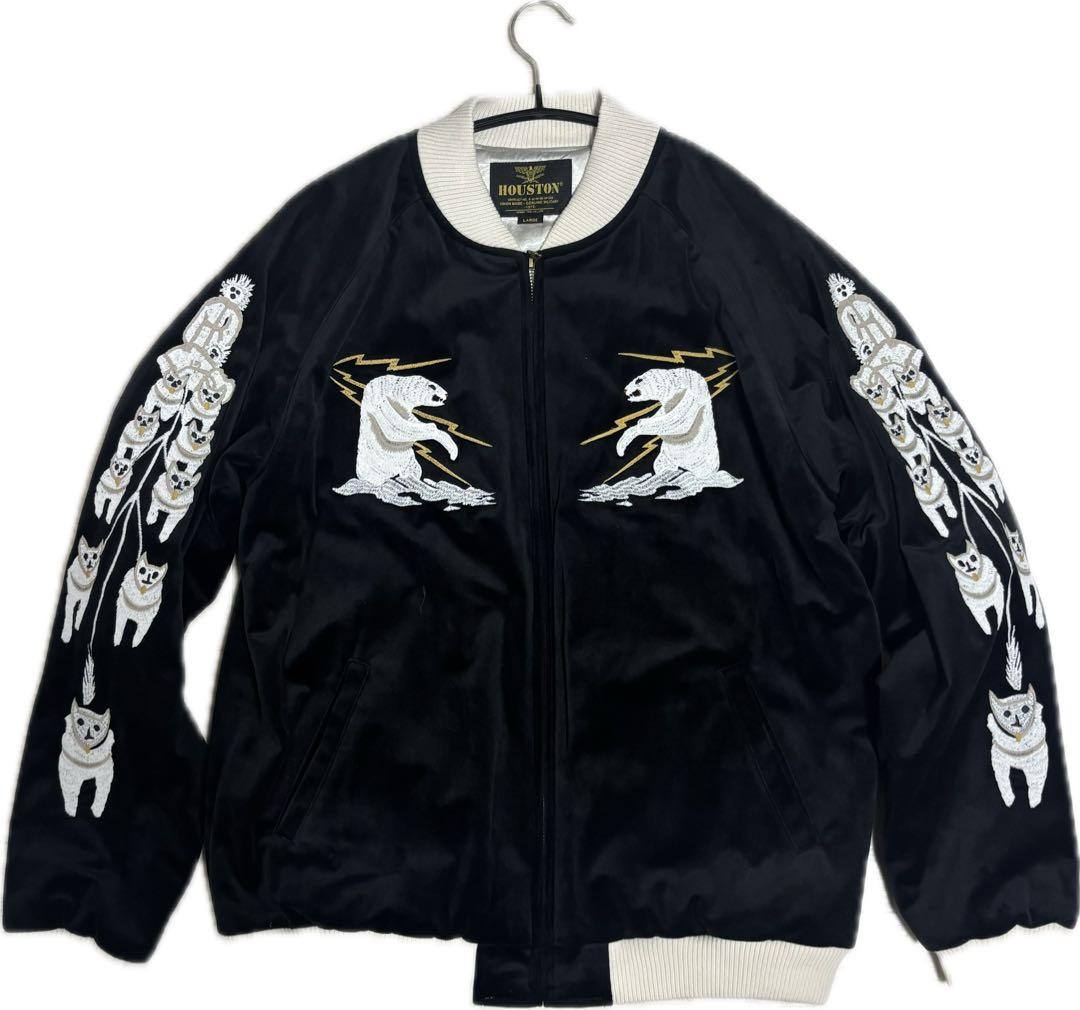 HOUSTON 別珍スカジャン ALASKA アラスカ