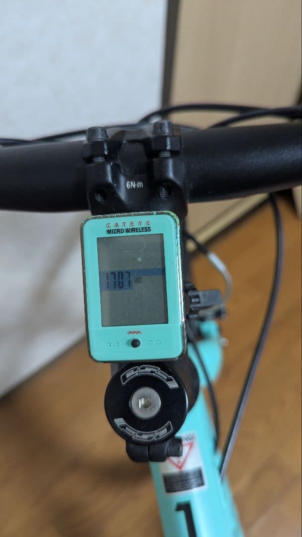 BIANCHI 2020年モデルC-SPORT1 マットチェレステ (51サイズ