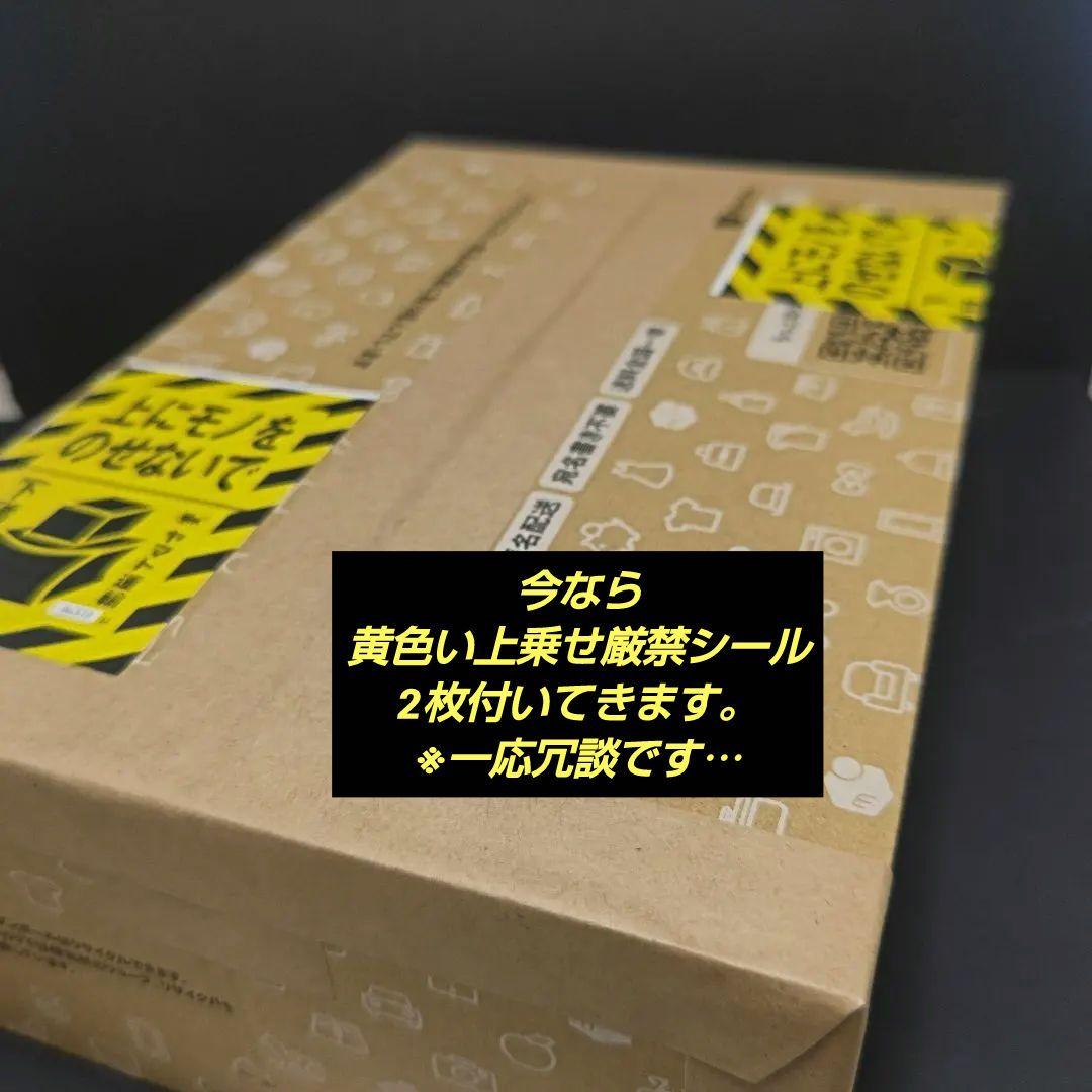 ポケモンカードゲームMEGA ムニキスゼロ　シュリンク付2BOXセット