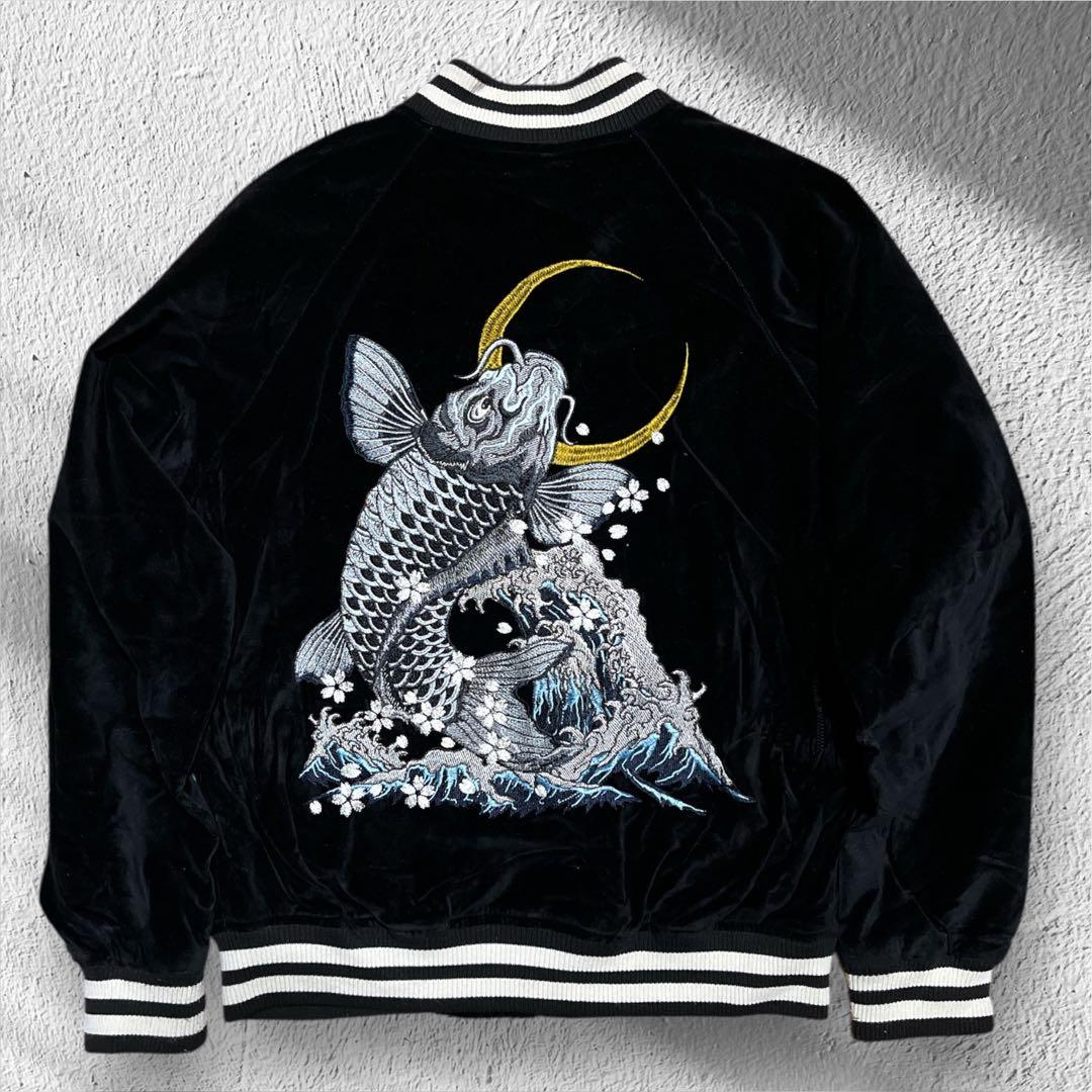 OBORO 朧　オボロ　鯉 波 刺繍 ベロア　スカジャン 黒