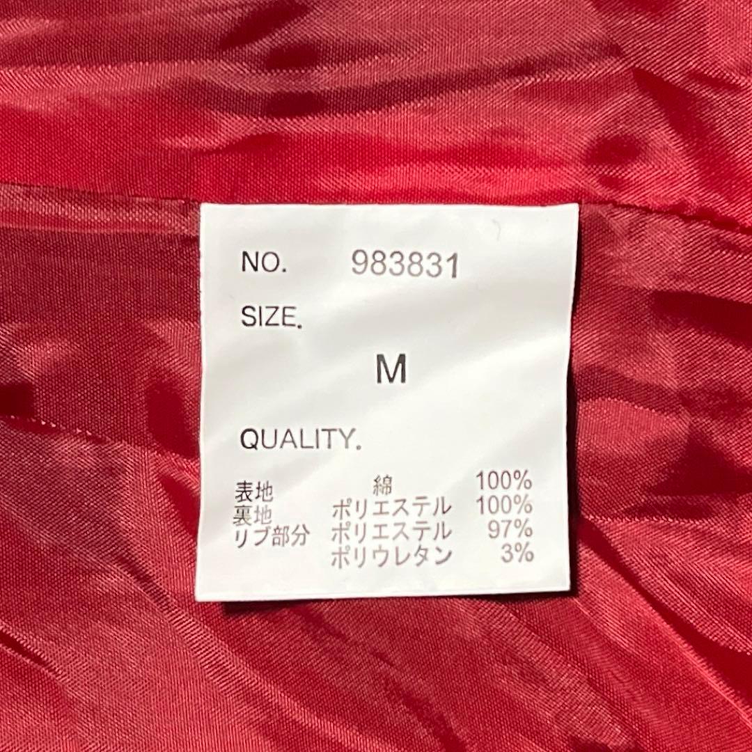 OBORO 朧　オボロ　鯉 波 刺繍 ベロア　スカジャン 黒