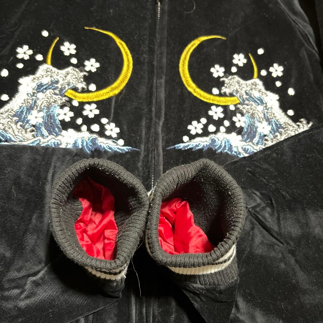 OBORO 朧　オボロ　鯉 波 刺繍 ベロア　スカジャン 黒