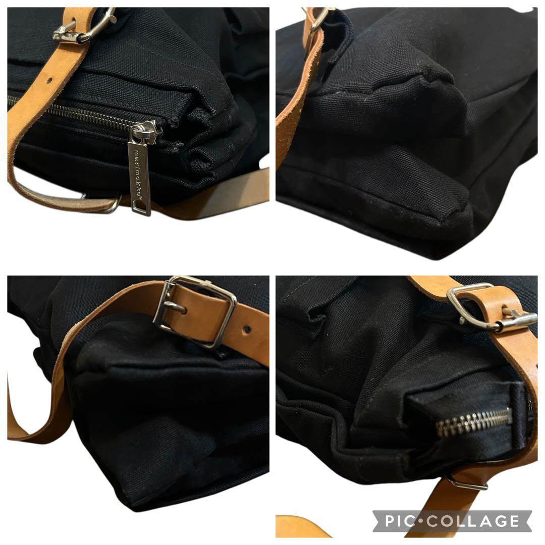マリメッコ marimekko エップ 2way リュック バックパック 2層式