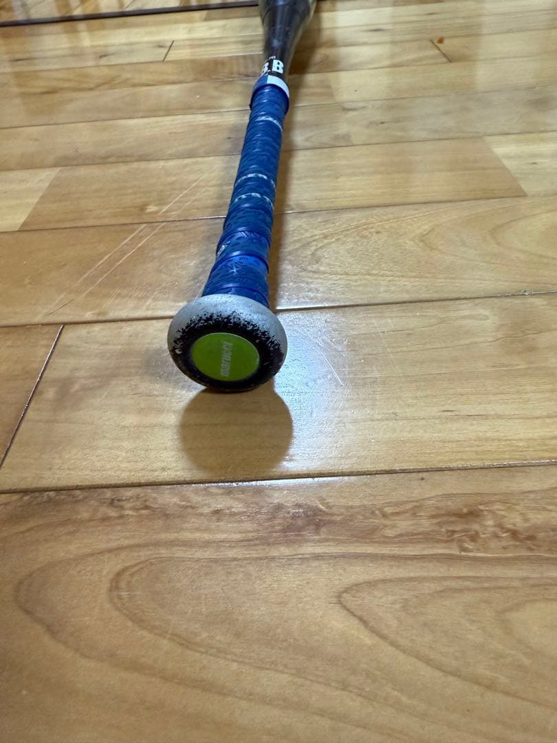 Marucci Avani Crusher バット
