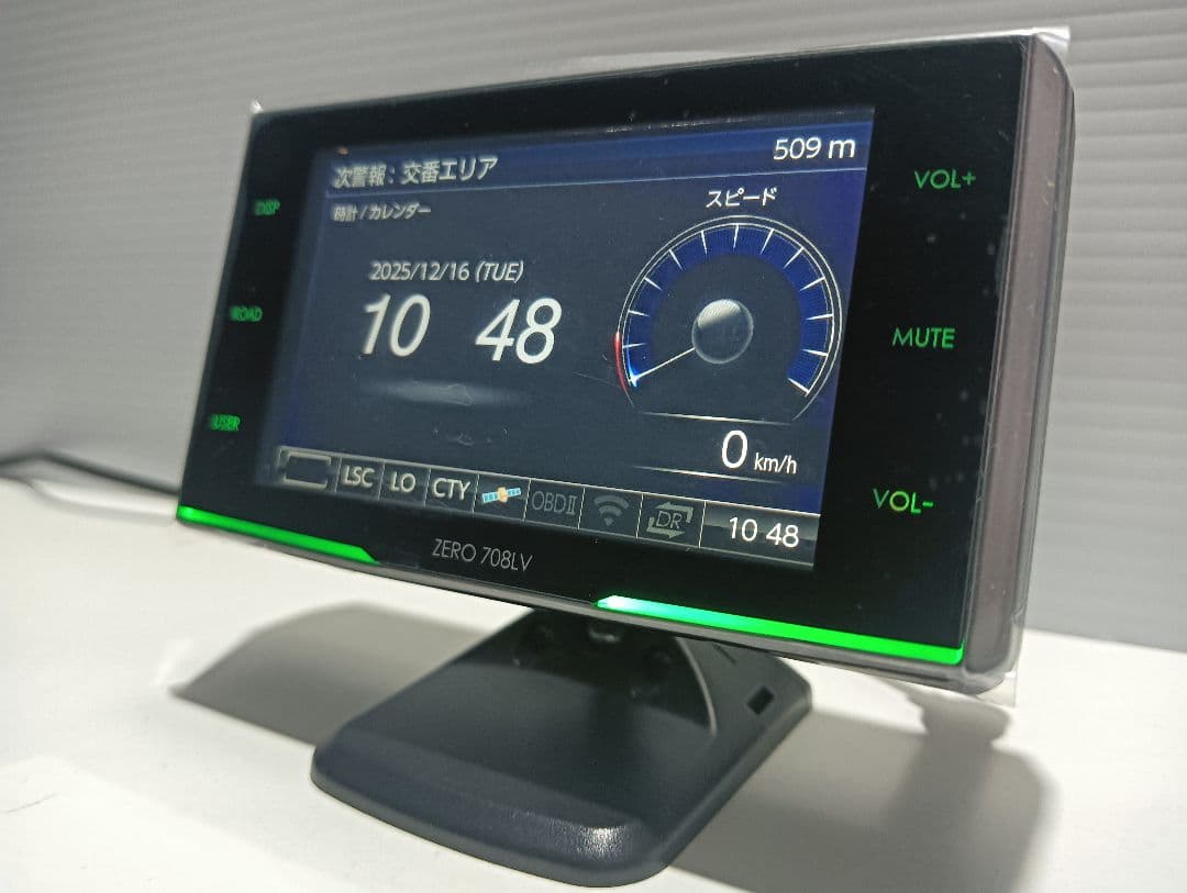 841【作動確認済】コムテック ZERO708LVレーザー＆レーダー探知機