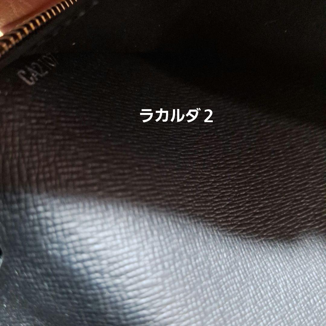 にゃお太郎【超希少・限定品・入手困難】ルイヴィトン長財布