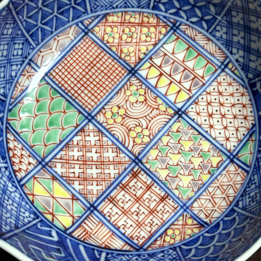 未使用保管品✨清水焼 昭阿弥 格子着彩小紋 中鉢 単品✨京焼 向付 鉢