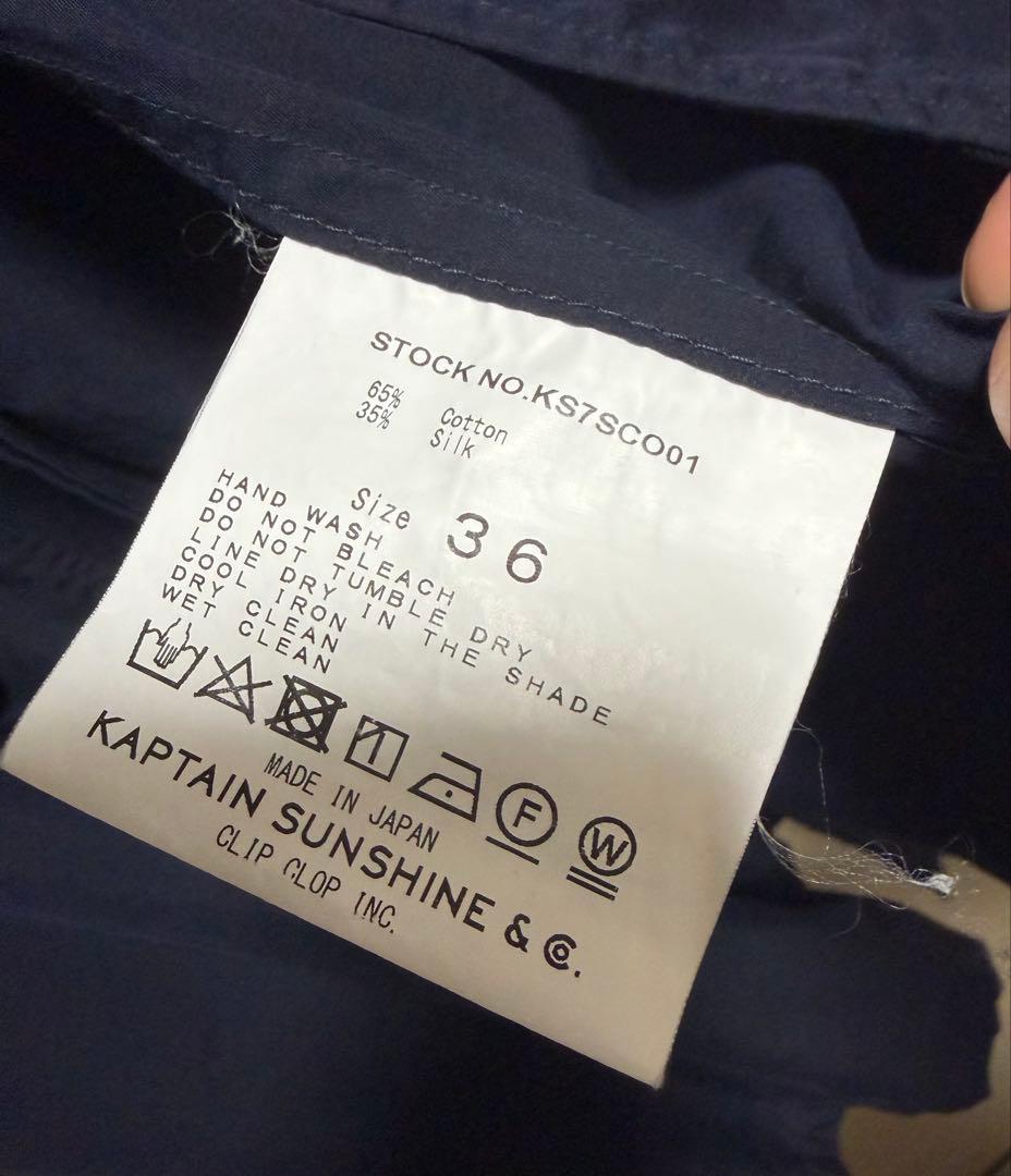 キャプテンサンシャイン　17SS　トラベラーコート　ネイビー