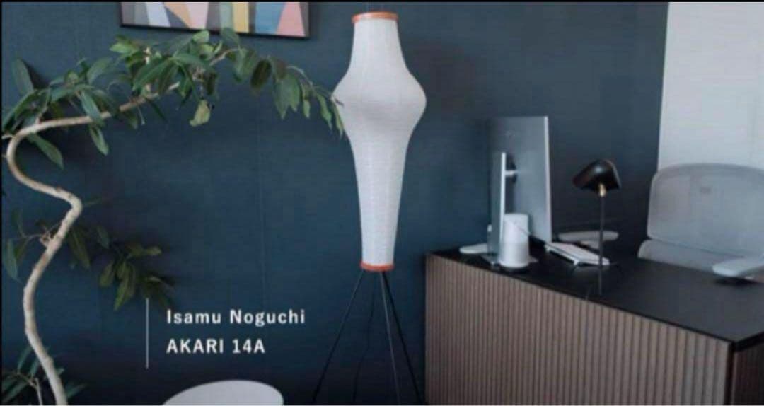 イサム ノグチ アカリ akari 14A オゼキ リプロダクト