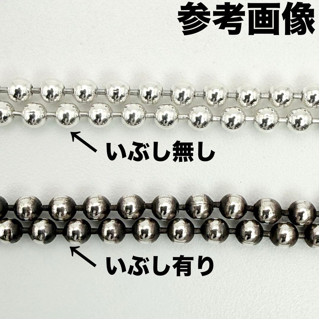 ●【美品】SILVER925 ITALY ロープチェーン 4.0mm幅 46cm