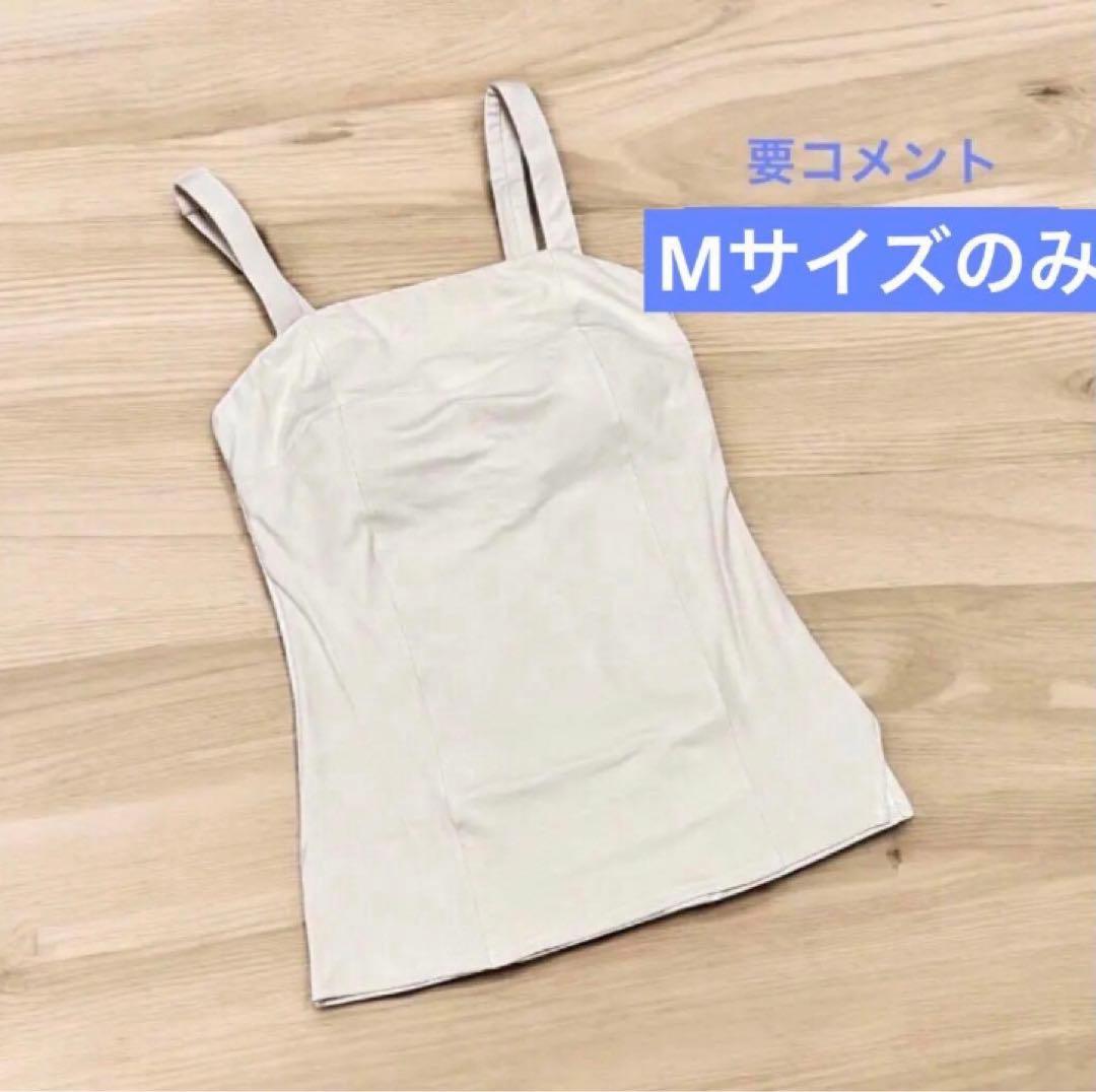 のり