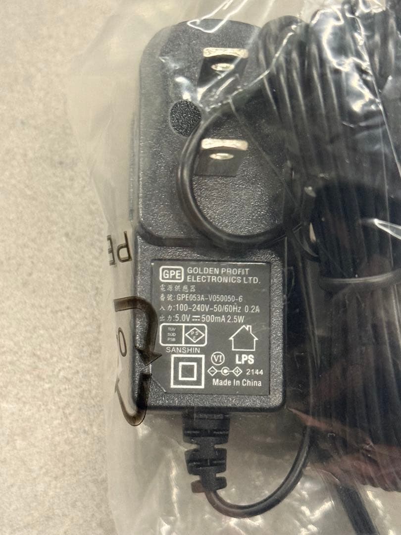 andis トリマー　充電器付き ブラック