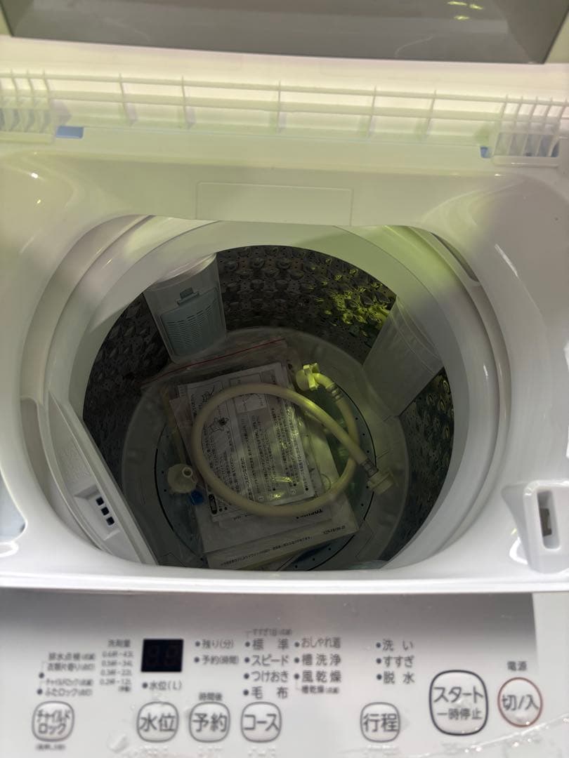 TOSHIBA 二槽式洗濯機　2024年製4枚防振ゴムマット付き