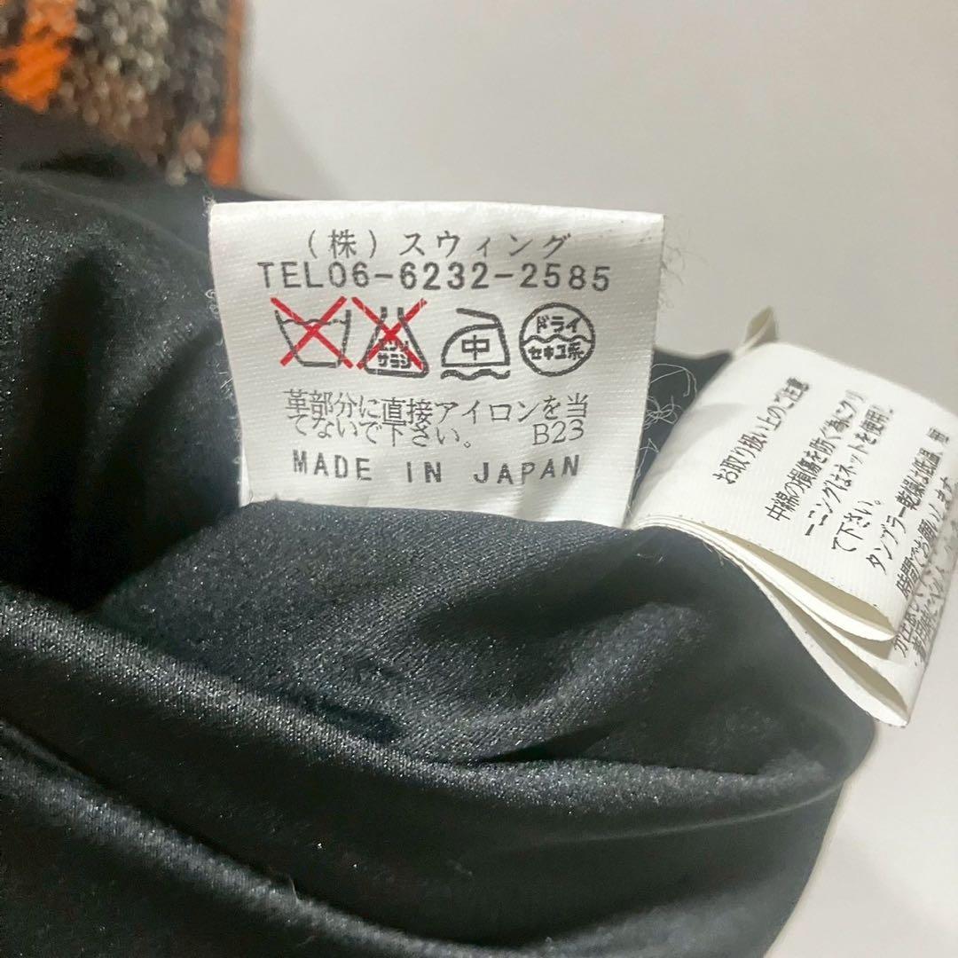 マーレンダム (40) ダウンベスト チェック柄 ウール混 キルティング なか綿