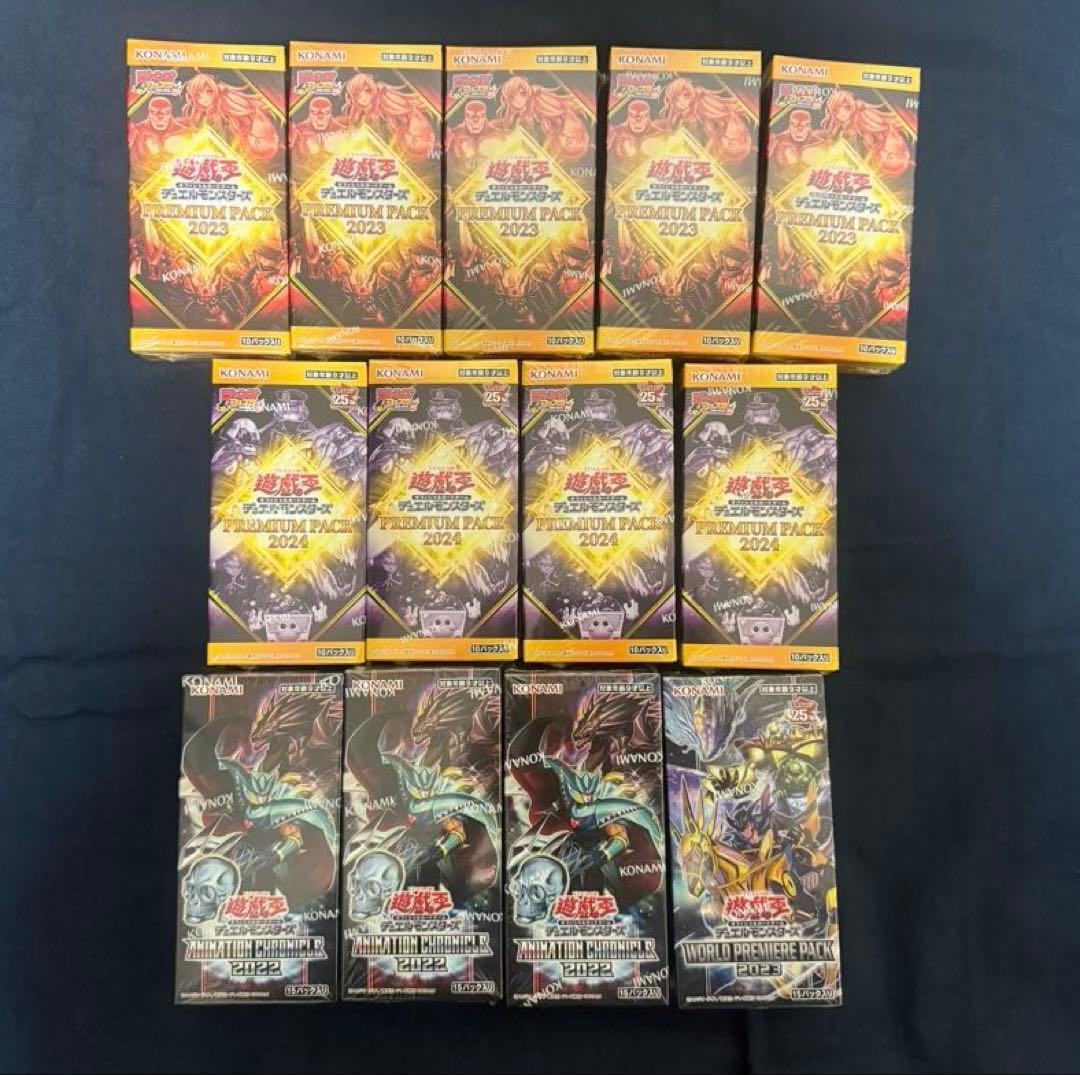 遊戯王 未開封 box まとめ売り 大量 プリコレ/ヒスコレ等