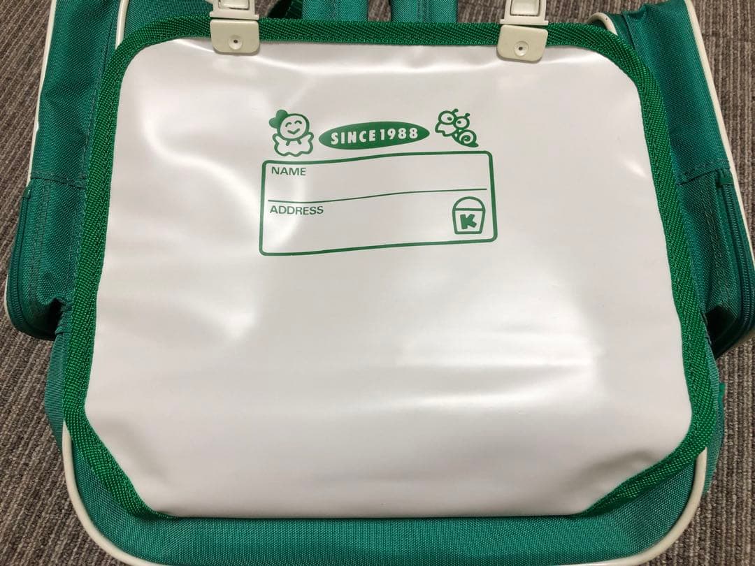 みどり様(本日限定)けろけろけろっぴリュック