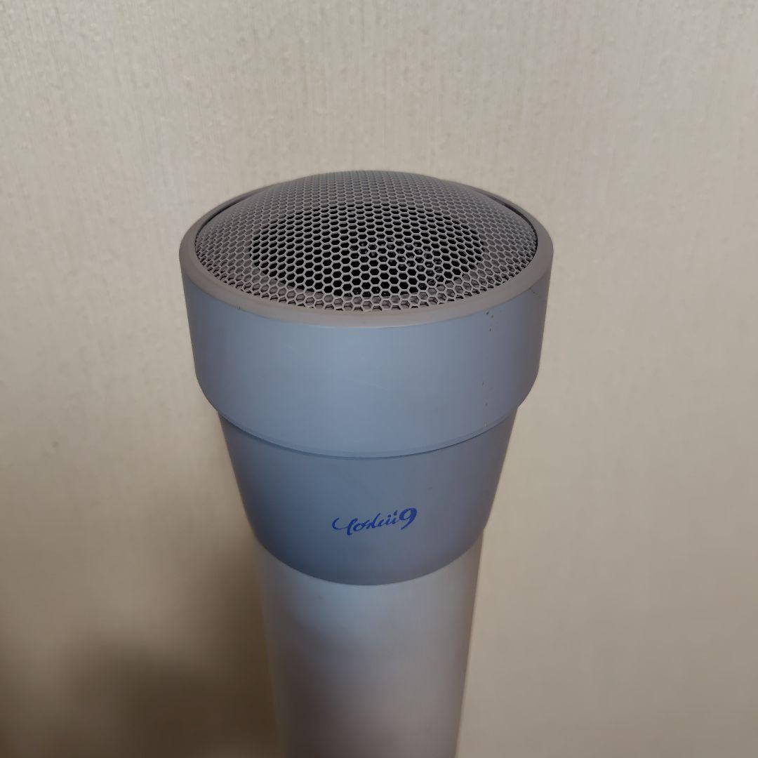 Yoshii9 ユニット交換済　訳あり　 タイムドメインスピーカー
