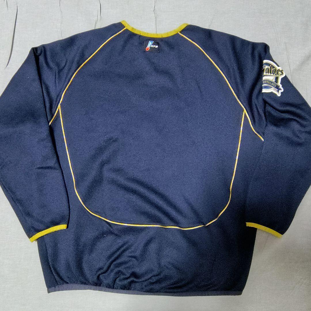 オリックス バファローズ 支給 実使用 プルオーバー ジャケット NPB