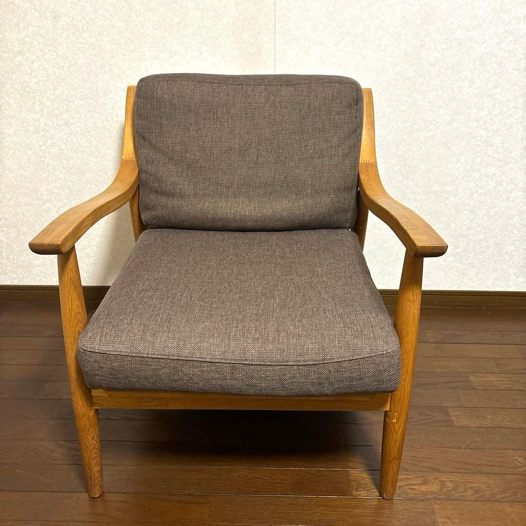 【良品】クラッシュゲート アルネ 1人がけソファ 1Pソファ