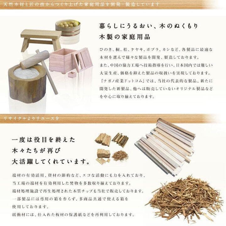 長さ210cm 四つ折りすのこベッド 長板タイプ シングル (日本製)
