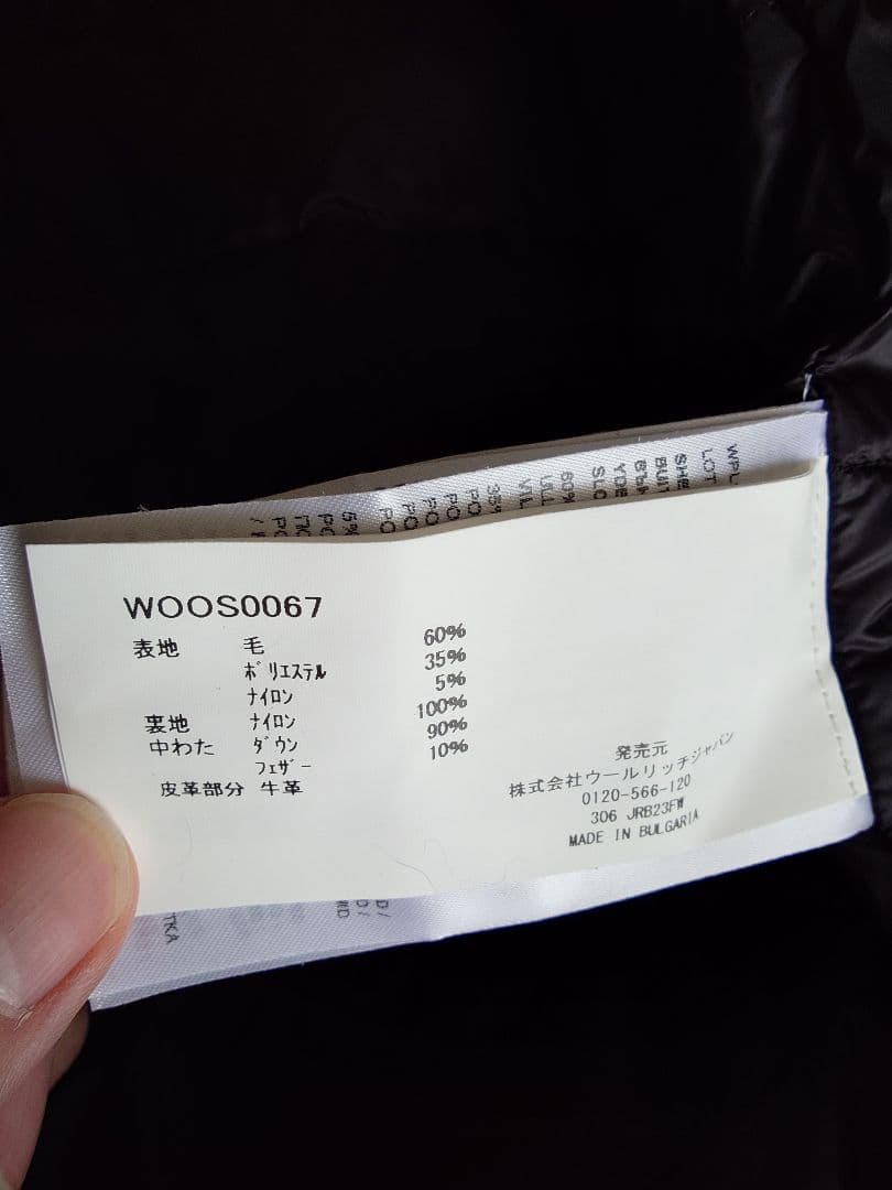 WOOLRICH ガンクラブチェック オーバーシャツ S