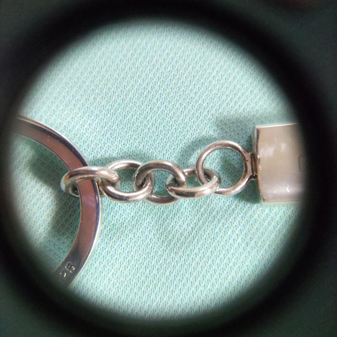 Tiffany&Co. ティファニー1837バー キーリングキーホルダー