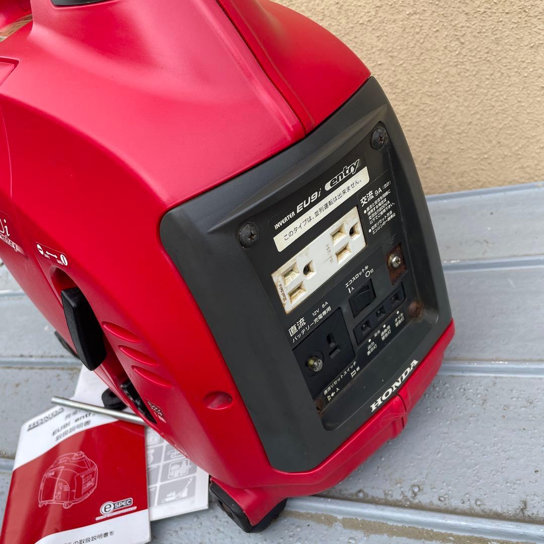 早い者勝ちHonda EU9i インバーター発電機　南海トラフ地震