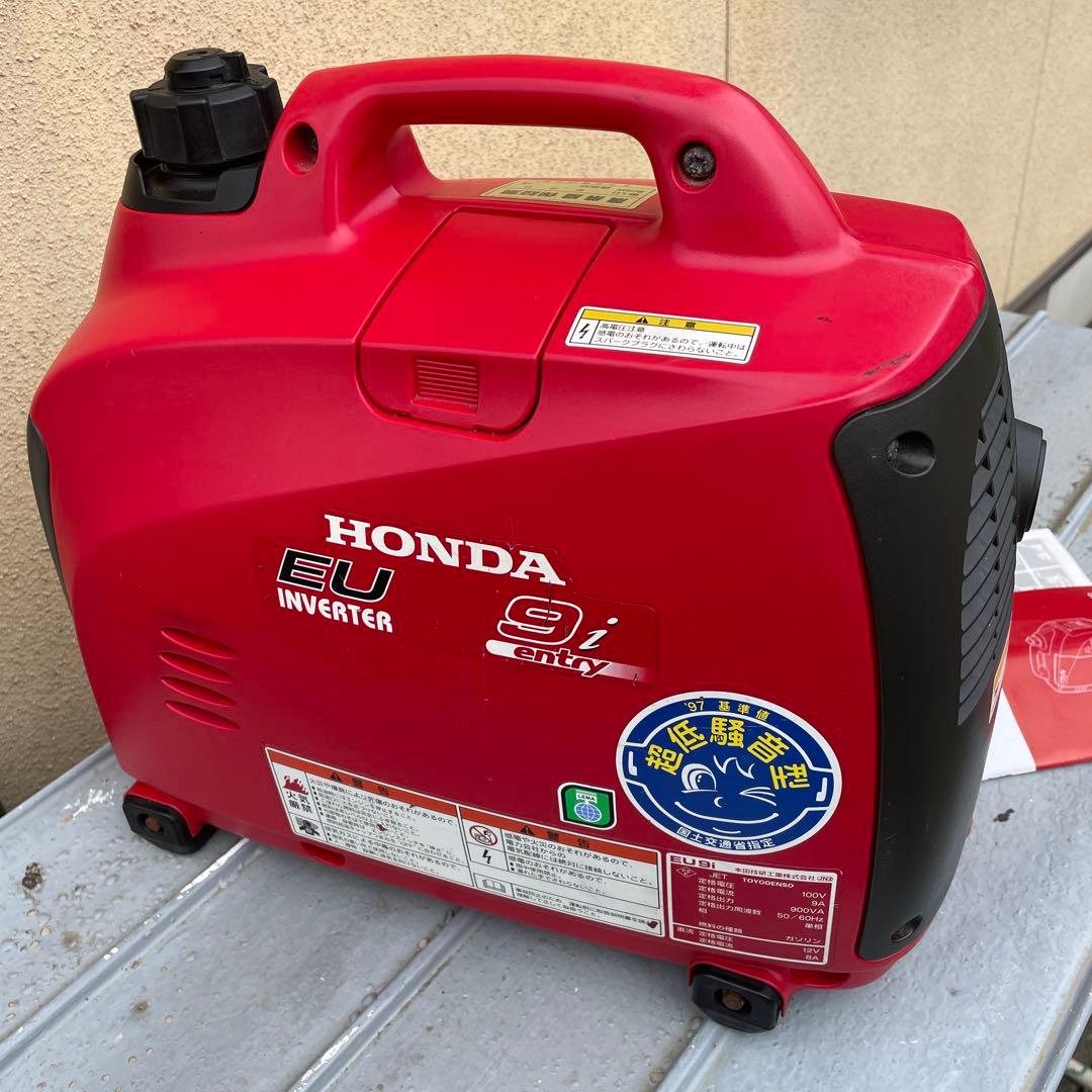 早い者勝ちHonda EU9i インバーター発電機　南海トラフ地震