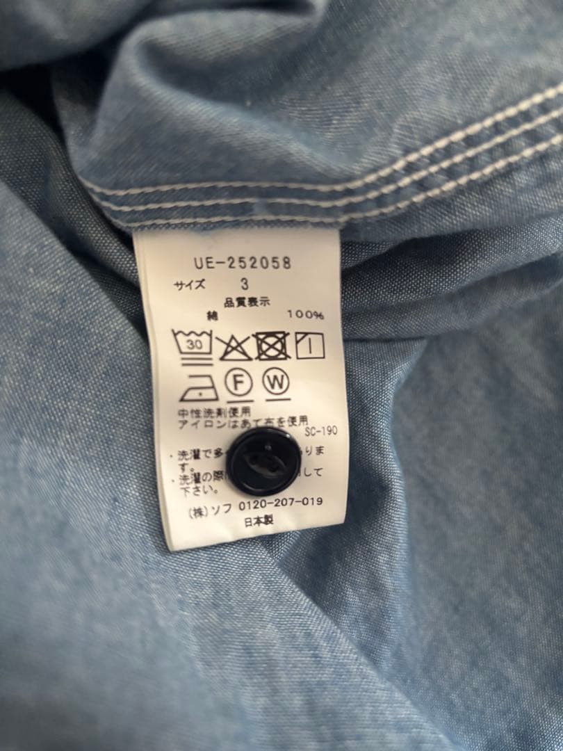 トップス uniform experiment WASHED CHAMBRAY SHIRT