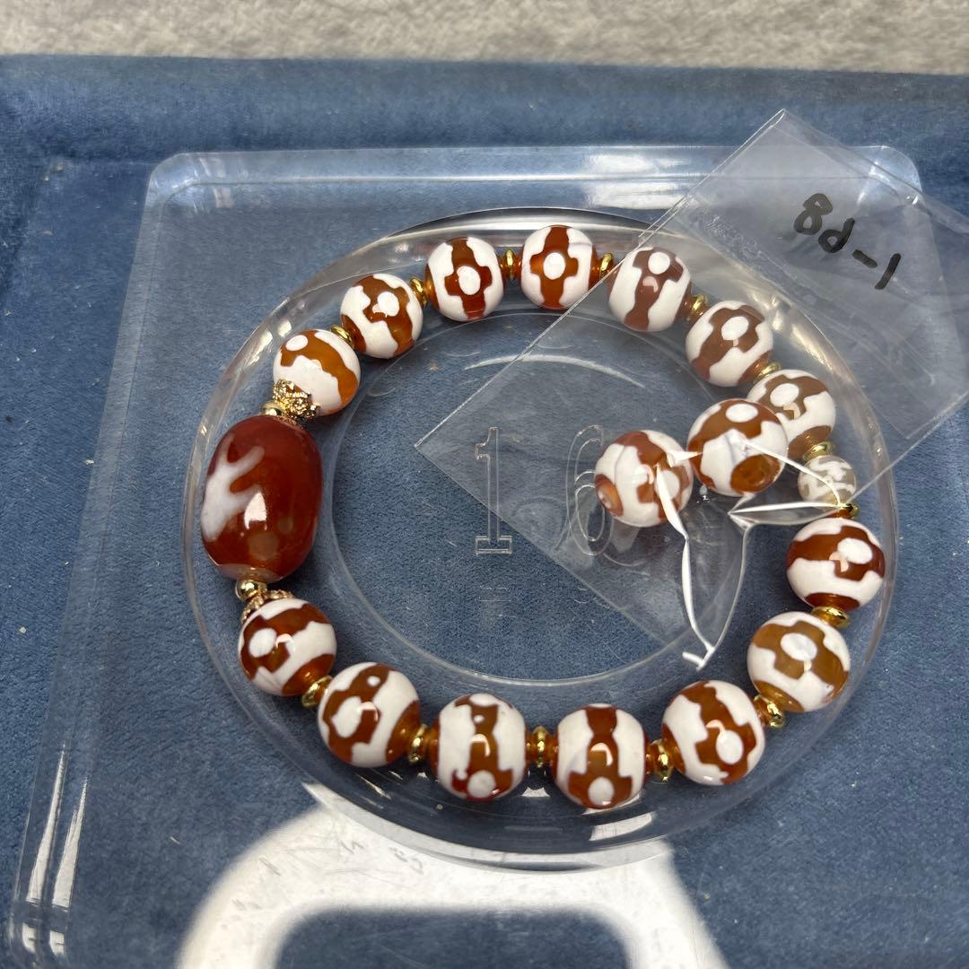 ありあ様おまとめページ