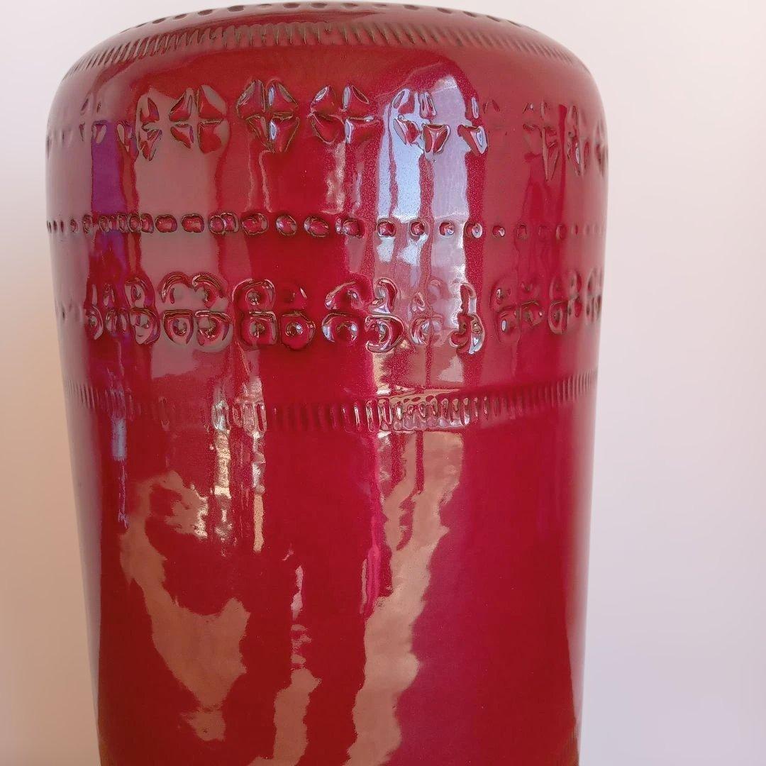 イタリア陶器　BITOSSIコレクション　ミッドセンチュリーデザイン