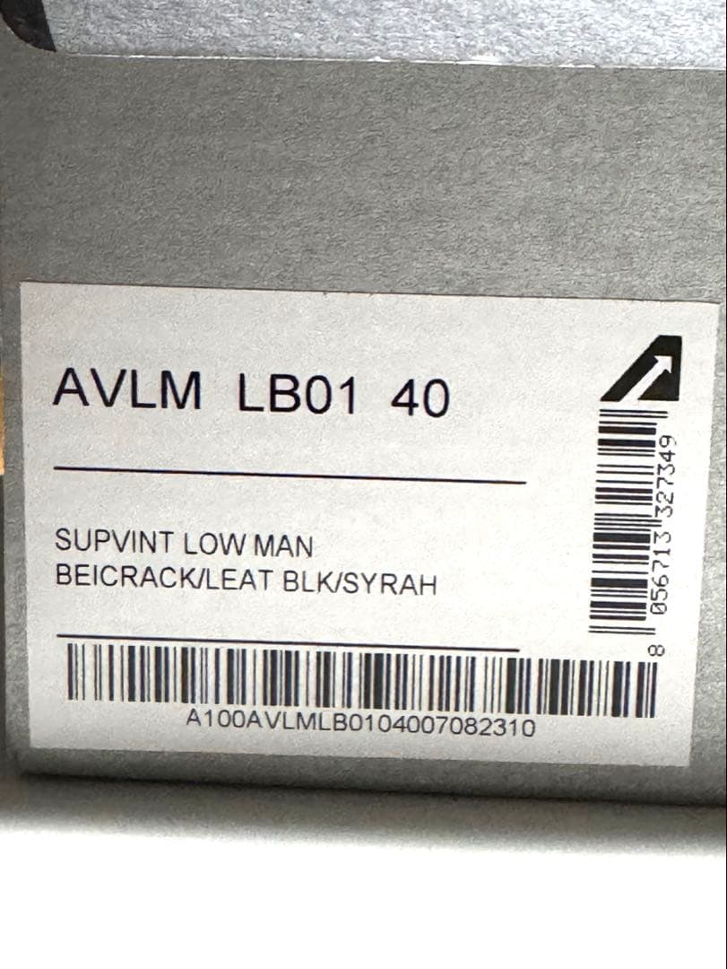 オートリー　super vintage サイズ40