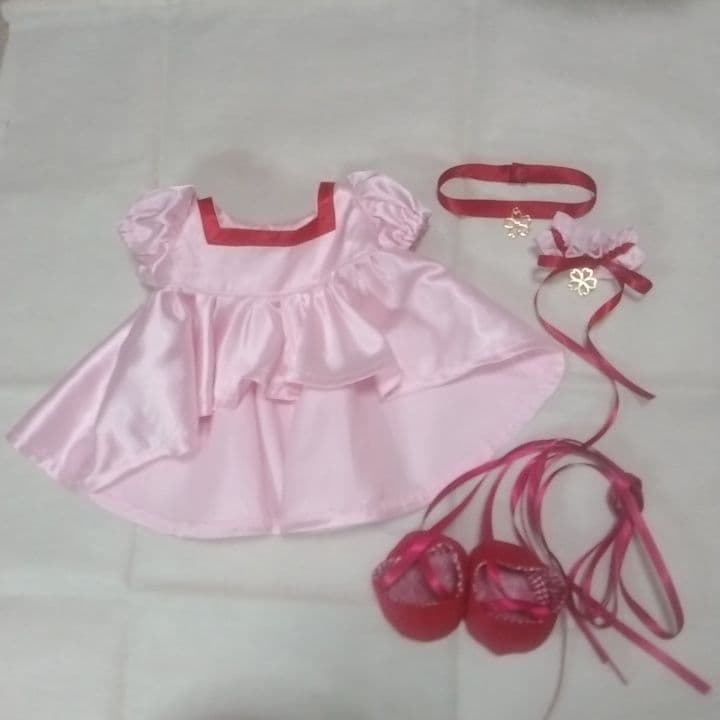 プルートlove
