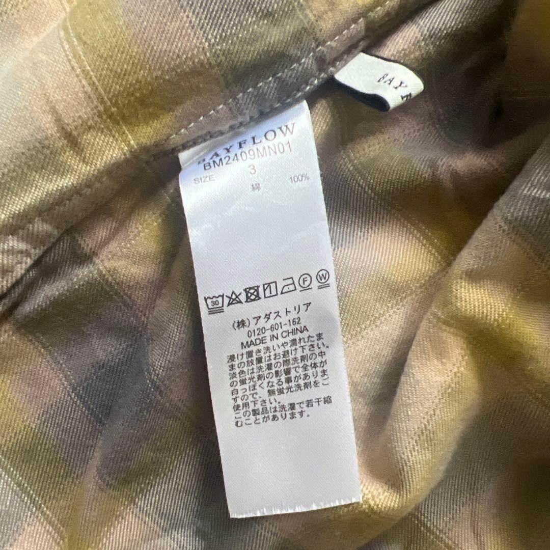 極美品 ペンドルトン 別注オンブレオープンカラーシャツ PENDLETON