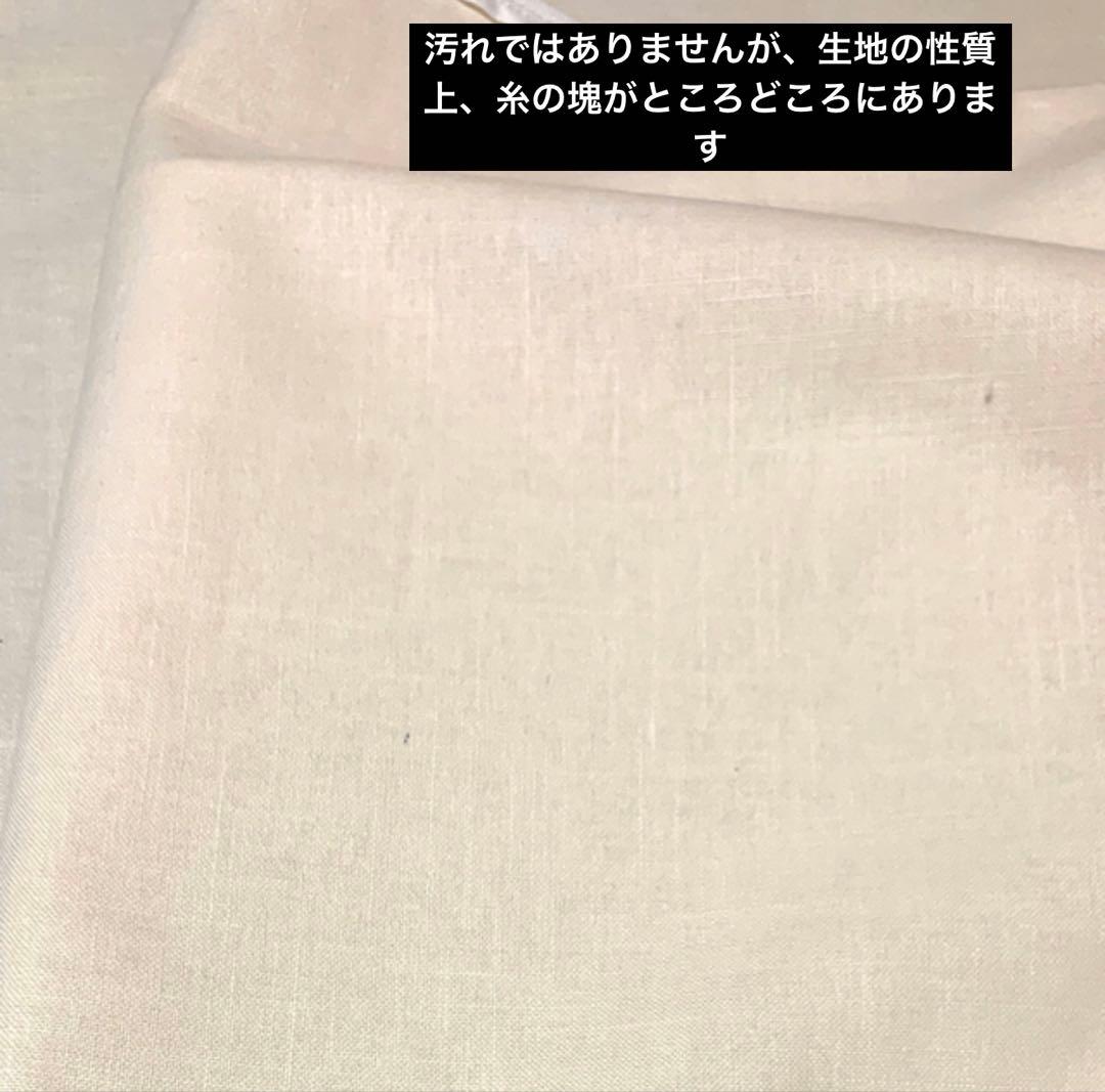 （元値¥46000）無印良品　ソファカバー　オーダーメイド