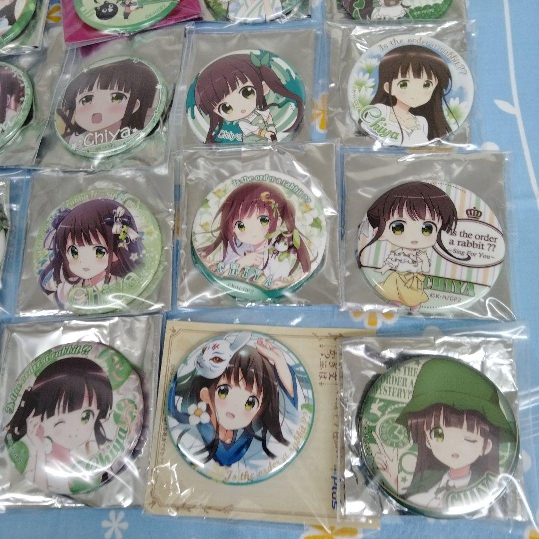 d*7様 ご注文はうさぎですか？ ごちうさ 缶バッジ 千夜 42種セット バラ売