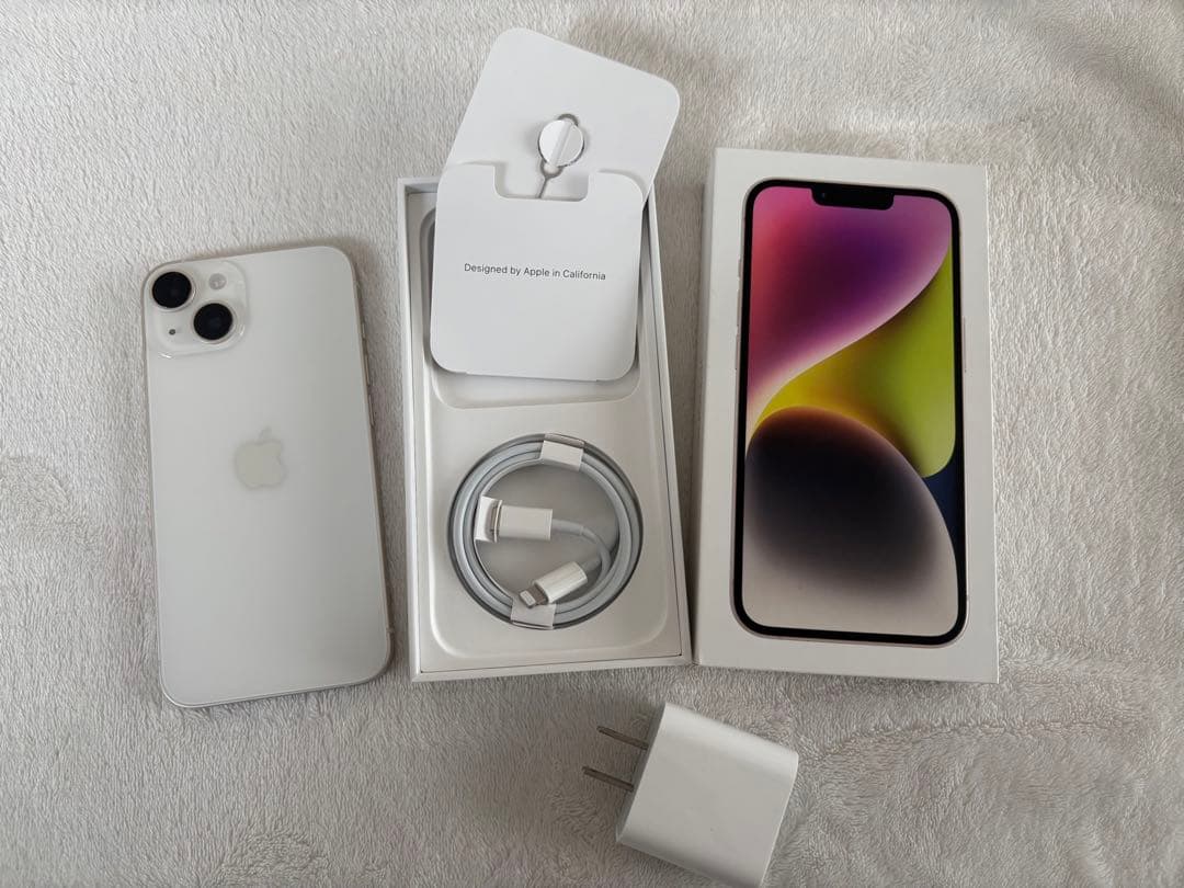 【シュリ】Apple iPhone 14 ホワイト 本体