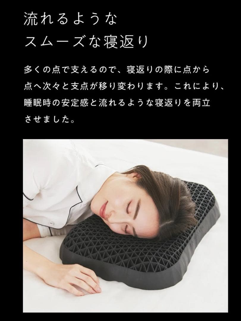 ★新品★ヒツジのいらない枕プレミアム２個＋専用枕カバー２個セット