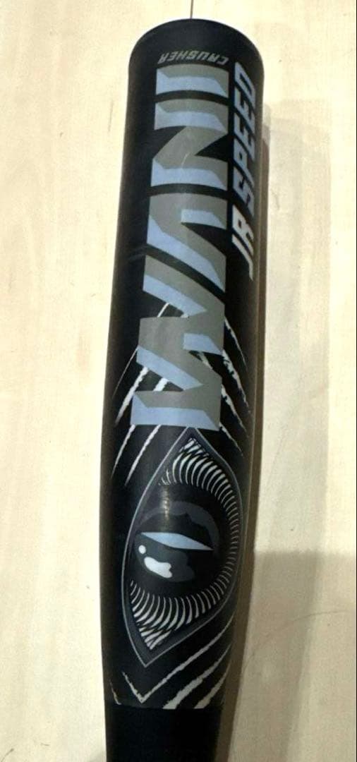 ワニクラッシャースピード　78cm 少年野球　軟式バット　ジュニア　黒ワニ