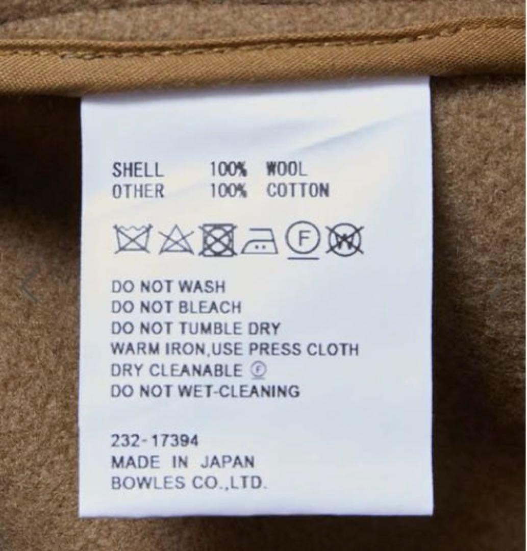 美 HYKE 再構築モデルDOUBLE FACE DUFFEL COAT